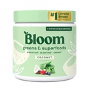 Bloom Toitumine Superfood Rohelised Pulber, seedeensüümid probiootikumide ja prebiootikumidega, soolestiku tervis, Bloating Relief naistele, Chlorella, Green Juice Mix peedijuure pulbriga, 30 SVG, kookospähkli