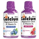 BlueBonnet Nutrition Vedel Kaltsiumtsitraat Magneesiumtsitraat, D3-vitamiin, luu tervis, gluteenivaba, sojavaba, piimavaba, Kosher, mustikas ja segatud marjakombo