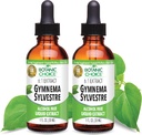 Botaaniline valik: Gymnema Sylvestre Vedel Ekstrakt - Alkohol & Gluteenivaba, Non-GMO, 1oz 2 Pack