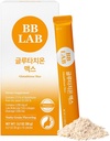 BB LAB Glutatioon Max Powder Stick Supplement, Korea Glutatioon, Madal molekulaarne kala kollageen naistele, C-vitamiin, Kiire imendumine, Antioksüdant, vananemisvastane