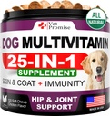 Koer Multivitamiini närimist Glükosamiini - Koer Vitamiinid ja toidulisandid - Senior & Kutsikas Multivitamiinid Koertele - Lemmikloomade ühine tugi Tervis - Immuunsus - Liikuvus - Energia - Soole - Nahk - 120 närimist