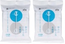 Peace Medic Moistening Cotton Swab Sticks - Individual Packets, 50 per set (2 sets)