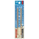 Kai Corporation Soot Bamboo Style Ear Picks Mini Size Set of 2 Pleasant Flexibility Soft Elasticity KQ2204