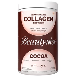 Beautywise Advanced Hydrolyzed Japanese Marine Collagen with Glutathione | For Radiance, Hydration, Youthful Skin | Fast-Absorbing 200gm, Clinically Proven | Skin, Hair & Nails | Cocoa (25 Servings)