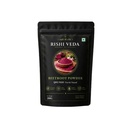 Premium Beetroot Powder – Pure, Natural Superfood for Energy, Vitality, and Active Living