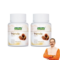 Jeena Sikho Triphala Tablets | Natural Digestive Wellness Supplement | Naturally Blended With Triphala Extracts | Natural Health Multivitamin, 60 Tablets, Pack of 2