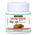 Yarsagumba Mushroom For Immunity weekly capsules - 500mg X 4Capsules