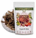 Sugandh Bala (Jadd) - Tagar - Mushk Bala - Valerian (Root) - Valeriana Root - Asaroon - Pavonia Odorata - Valeriana Officinalis, 100 Grams