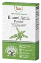 Bhumi Amla Powder - Rich in Antioxidant Vitamin C - Supports Healthy Immune Function - Herbal Supplement - Powder Form - 100Gm (Pack of 1)