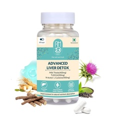 Advanced Liver Detox Supplement – (60 Capsules) | Milk Thistle, TUDCA, NAC, Glutathione, L-Ornithine L-Aspartate, Triphala & Green Tea | Liver Cleanse, Ayurvedic + Nutraceutical