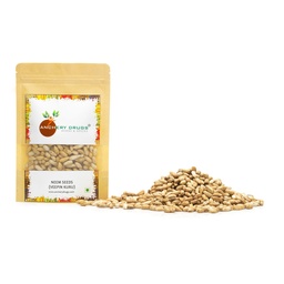 Anchery Drugs Neem Seeds, Veppin Kuru, Veppam Kotta, Vepa Ginjalu, Neem Ke Beej, Neem, Margosa, Nimtree, Nimba, Indian lilac, Azadirachta Indica (1 kgs)