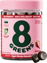 8Greens Supergreens Beauty Gummies kollageeni ja biotiiniga | Super Greens Pulber Superfood Gummy terve naha, juuste, küünte, sära ja kindlameelsuse jaoks, Superfood Booster, maasikamaitseline, 50 krahv