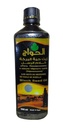Egiptuse Egiptuse must seemneõli Puhas külmpressitud Elhawag El Hawag Black Cumin Orgaaniline toores Nigella Sativa ekstrakt Kalonji taimed Kehakarvad Halal (16,9 oz/500 ml), 1, 16,9 untsi