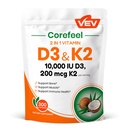 VEV Corefeel Vitamiin D3 K2, 10000 IU D3, 200mcg K2 (koos MK7), toetab luude ja hammaste tervist, kahekordset toitainete toetust igapäevasele heaolule, lihtne neelata - 300 kapslit