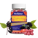Elderberry Gummies, Elderberry Extract 300mg, vitamiin C ja tsink, maasika maitse Gummies, Non-GMOs, Gluteenivaba, Vegan-sõbralik, Immune Support, 60 Count