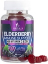 Immune Support Gummies - Sambucus Elderberry Gummy koos Elder Berry Extract, tsink ja vitamiin C, Natural Vegan Immune Support Supplement täiskasvanutele ja lastele, Gummy Elderberry Vitamiinid - 60 Gummies
