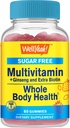 Multivitamiini suhkruvabad kummikommid ženšenniga, vitamiin A, C, D3, E, B12, B6, B1, B2, B5, niatsiin, foolhape, biotiin, jood, tsink, kroom, molübdeen, lükopeen, inositool - vegan - 60 kummikommid