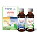Hyland's Kids Organic All-in-One Grape Cough Syrup Day & Night, Two 4 Ounce pudelid