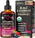 USDA orgaaniline B-vitamiini kompleks B5 pantoteenhape | B12 metüülkobalamiin | B1 tiamiin | B6 püridoksiin | B7 biotiin | B9 foolhape | B3 Niatsiinamiid - B komplekssed vedelad tilgad, valmistatud USA täiendus, 4fl oz