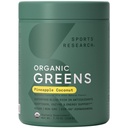 Sport Research® Orgaaniline ananassi kookospähkli rohelised - seedetrakti tervis, loodusenergia ja meeleolu toetus * - sertifitseeritud orgaaniline pulber - 20 serveerimist