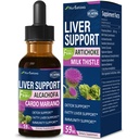 Piimaohakas ja artišokk ekstrakt Maksatoetustilgad rasvmaks, Alcachofa, Curcuma y Cardo Mariano para el Higado Graso, Berberina para Bajar de Peso, Maksa Detox & Repair Formula.2oz