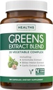 Super Greens Antioksüdandid Superfoods 2250mg Supplement - 20 Koostisosad idandid, seened, juured, küüslauk, Mõru melon, artišokk, seller Seed, Cayenne pipar, Alfalfa NON GMO - 180 kapslit