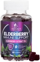 Elderberry Immune Support Gummies - Super kontsentreeritud 35: 1 ekstrakt, mis vastab 4200mg Elderberries - Sambucus Black Elder Berry vitamiinilisa, igapäevane tugi lastele ja täiskasvanutele - 60 Gummies