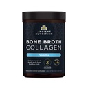 Ancient Nutrition kollageeni pulber, luupuljong kollageen, vanill, hüdrolüüsitud multi kollageenpeptiidid, toetab nahka ja küüneid, ühine täiendus, 30 serveerimist, 18,3oz
