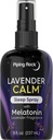 Piping Rock Melatonin Sleep Spray täiskasvanutele | 8 fl oz | koos melatoniini ja lavendli padjale, ruumile ja kehale | Öine rahulik udu