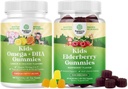 Bundle of Omega DHA Gummies for Kids - Rasvhapped Omega 3 6 9 koos C-vitamiini aju, immuunsuse ja nägemuse ja Sambucus Elderberry Gummies lastele Tervis tsink ja C-vitamiin immuunsüsteemi toetuseks