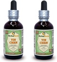 Yin Chen, Capillary Wormwood (Artemisia Scoparia) Glycerite, Kuivatatud ürdi Alkoholivaba Vedel Ekstrakt (Brändinimetus: HerbalTerra, Proudly made in USA) 2x2 fl.oz (2x60 ml)