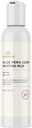 Swanson Aloe Vera Sügavkuumenemine Rub 8 fl Ounce (237 ml) geel