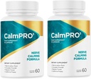 2 pakendit Calmpro5, Calmpro5 Närvikapslid, 2025 Upgraded Calmpro5 Närvi rahustavad valemikapslid, kunstlikke säilitusaineid ei ole, piima ei ole (2 pudelit)