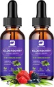 Elderberry Syrup | Orgaaniline Quercetin Black Elderberry Liquid tilgad lastele ja täiskasvanutele | Sambucus Elderberry Extract koos C-vitamiini, D3, Tsink | Vegan, Gluteenivaba, 2 Pack