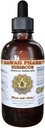 Hawaii Pharm Нibiscus Liquid Extract, Organic Нibiscus Flowers (Нibiscus Sabdariffa) Tinkcture Supplement 4 oz