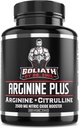 Dr Emil's ARGININE Plus - L Arginiin + L Tsitrulliin - 2500 MG suure annuse NO Booster tabletid - lämmastikoksiidi lisand vaskulaarsuse ja südame tervise jaoks (arginiin AAKG ja tsitrulliinmalaat 2:1)