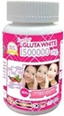 1 pudel X 30 Softgels Supreme Gluta White 1500000mg. Super Whitening Glutatioon Anti - Vananemine. (Supreme Whitening Skin Boost up kollageen Eemaldada Dark Spot ja Scar Pighten Pore Tervislik nahk ja juuksed)