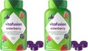 Vitafusion Elderberry Gummy Vitamiinid, 90ct Elderberry Gummy Vitamiinid, närimistables, 90 Count (Pack of 2)