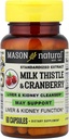 Mason Vitamiinid Piimaohakas / Jõhvikamaks ja neerupuhastuskapslid, 60 Count