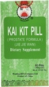 Kai Kit Pill (eesnäärme valem) (Jie Jie Wan) toidulisand
