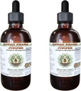 Kadaka alkoholivaba vedelik ekstrakt, orgaaniline kadakas (Juniperus Monosperma) Kuivatatud Berry Glycerite Hawaii Pharm Looduslik Taimne täiendus 2x2 oz