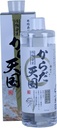 Rice SILCA 500ml Maailma Esimene Köögivili (mittekristalliline) Silika Kontsentreeritud Lahus (lisand) [Jaapan-Import]