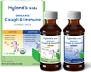 Hyland's Kids Organic Cough and Immune Day and Night Combo Pack, leevendab köha, toetab immuunsust, soodustab und, kaks 4 Fl Oz. pudelid (8 fl oz)
