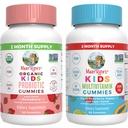 MaryRuth Organics Multivitamiinid ja probiootilised kummikud (Maasikas) lastele | Clean Label Project Verified® | Vitamiinid soolestiku tervisele, immuunsusele ja üldisele heaolule | Vegan, mitte-GMO, gluteenivaba