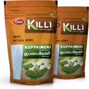 KILLI Kuppaimeni | Indian Acalypha | Indian Nettle Leaves Powder, 100g (pakk 2)