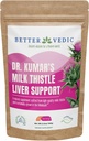 Piimaohakas Max - Maksatoetus - Puhas piimaohaka pulber - Silymariin, traditsiooniline Ayurveda taimsete toidulisand - Vegan, päikesekuivatatud, säilitusaineteta - 3,53 oz - 50 serveerimist