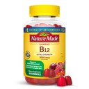 Loodus tegi ekstra tugevuse vitamiini B12 kummikud, 3000 mcg portsjoni kohta, B12 vitamiinilisa energia metabolismi toetuseks, 60 kummi vitamiini, 30 päeva pakkumine
