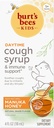 Burt's Bees Kids Daytime Cough Syrup ja immuunsüsteemi toetus, looduslik viinamarjamaitse, toidulisand, 4 Fl Oz