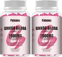 2 pakendit 2000mg Ginkgo Biloba Gummies - Ginkgo Biloba lisandid aju tervise toetamiseks, meeleolu ja fookuse parandamiseks, energia, täiskasvanu, maasikamaitse, 120 krahv