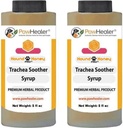 PawHealer Trachea Soother Syrup 2PAK Hound Honey - Natural Herbal Remedy for Symptoms of Collapsed Trachea - Maitseb Hea - Lihtne manustada (5 fl oz / ea) ...
